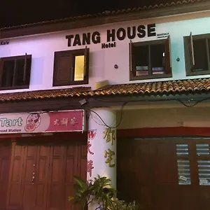 Hotel Tang House, Malacca