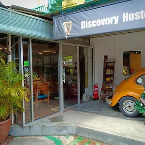 Discovery Youth Malacca